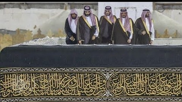 Un prince saoudien sur la Kaaba : Les musulmans choqués