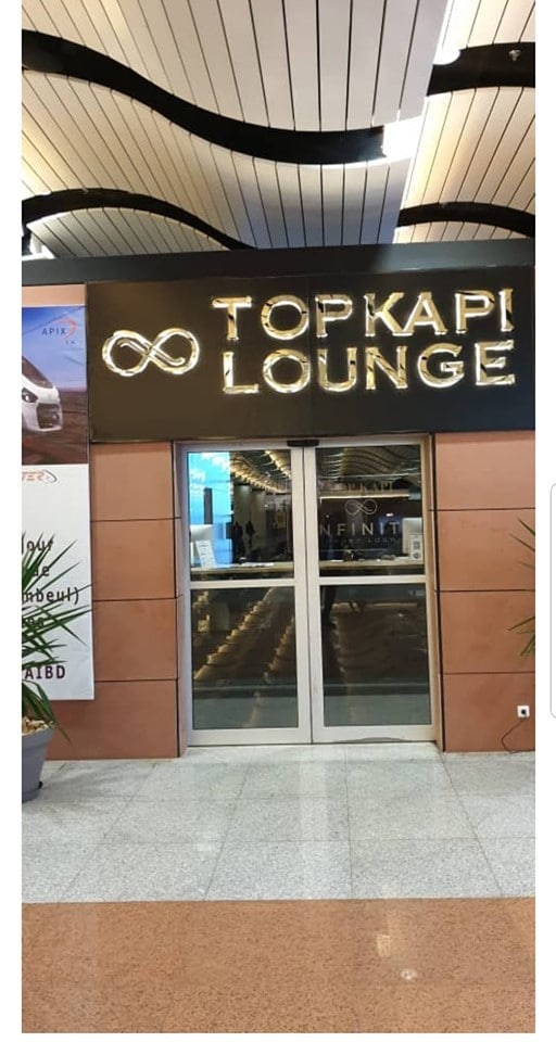 AIBD : Les Turcs baptisent le salon VIP du nom du Palais des Sultans d’Istanbul.