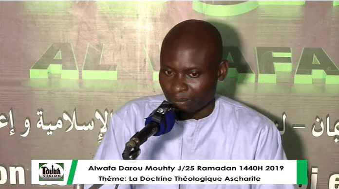 [En Direct] – Daroul Mouhty  : Al wafa 25ème Jour – Les Conférences du Ramadan 1440h – 2019 (Vidéo)