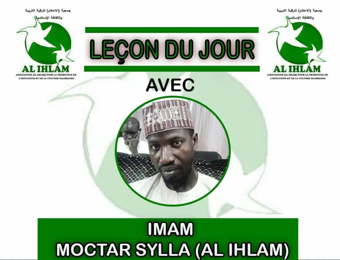 Audio : Importance du Kheud avec Imam Moctar Sylla
