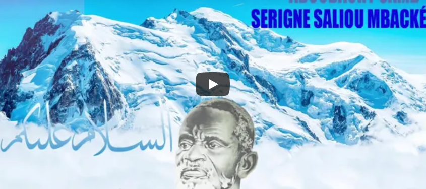 Tidiane, Aboubacry Samb chante Serigne Saliou [Audio]