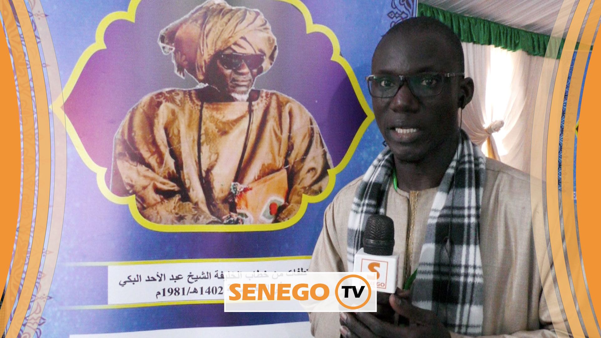 Senego TV: La vie et l’oeuvre de Serigne Abdou Lahat Mbacké revisitées