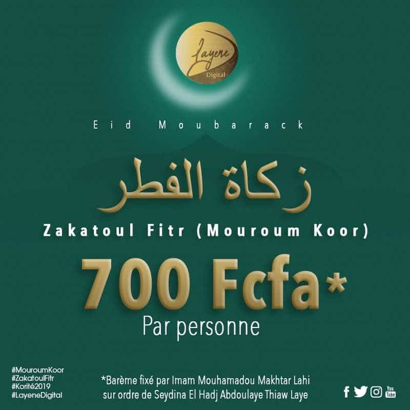 Ramadan 2019 : Le Khalife des Layènes fixe le montant de la Zakatoul Fitr