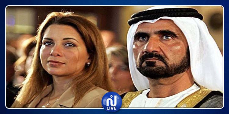 Dubaï : Maltraitée, la princesse Haya Bint al-Hussein a fui son mari