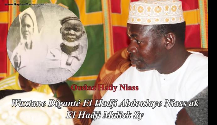 Maodo-Mame Abdoulaye : Oustaz Hady « frères inséparables et d’une complicité
