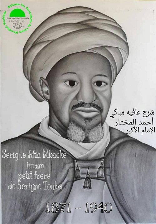 La vie et l’œuvre de Serigne Afia