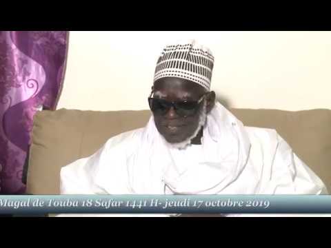 Magal Touba 2019 : Serigne Mountakha lance un appel solennel (vidéo)