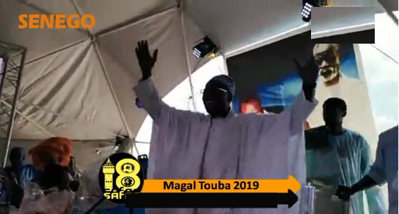 18 Safar 2019 Les « Doukates » du Khalife des Thiantacônes (Vidéo)