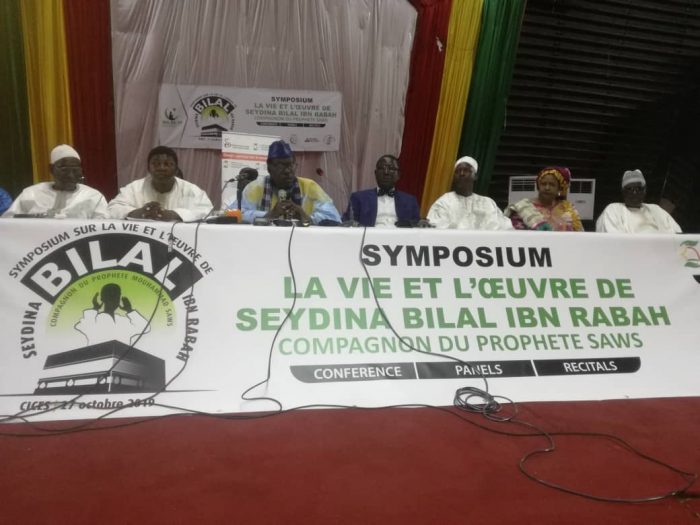 Dakar : Un symposium sur la vie et l’oeuvre de Seydina Bilal Ibn Rabah