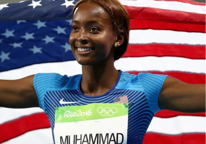 Mouhamed Mouhamed