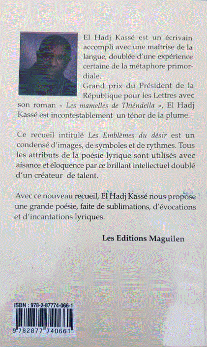 el hadji kasse 1 - «Les Emblèmes du Désir» : Le lyrisme engagé de El Hadj Kassé