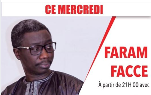 Logo TFM