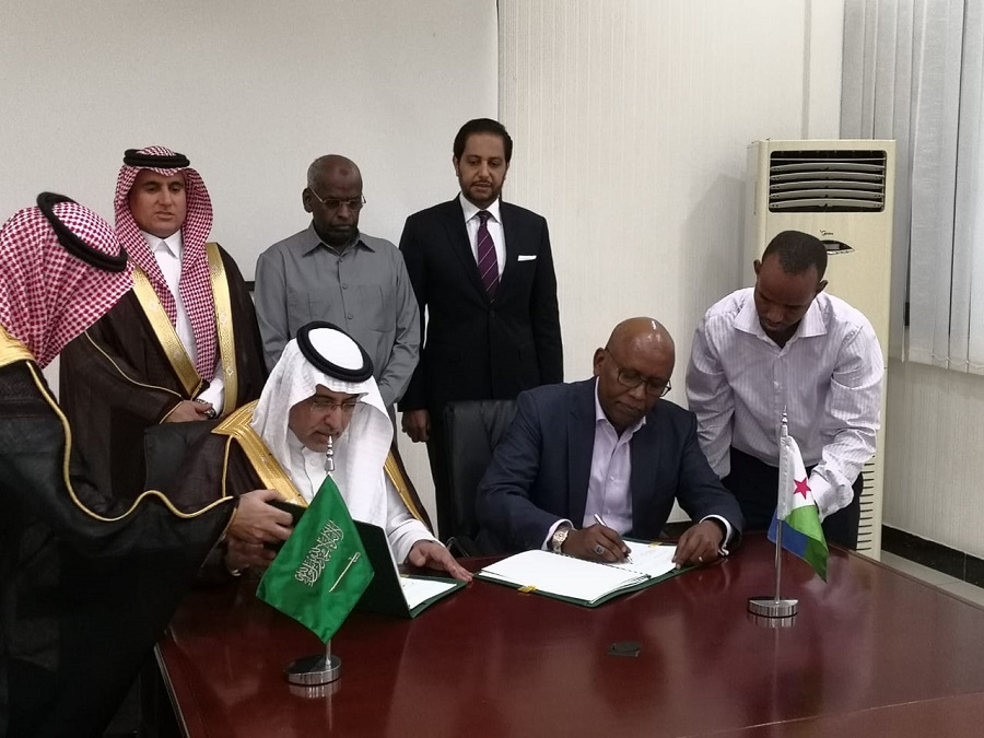 Djibouti: Le Fonds saoudien pour le développement s’engage…