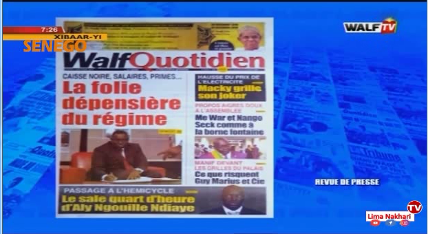 Revue de Presse (Wolof) Walf TV du Lundi 02 Décembre 2019 (Video)