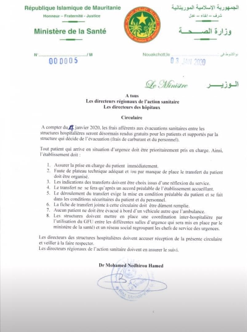 Prise en charge dans les urgences : Quand la Mauritanie imite le Sénégal