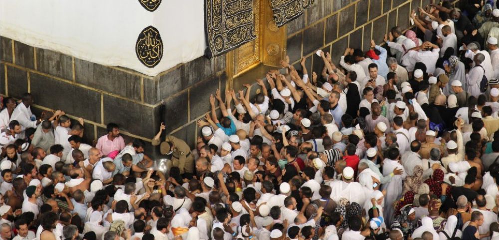 Pour cause de Coronavirus : Le Sénégal annule le Hajj 2020