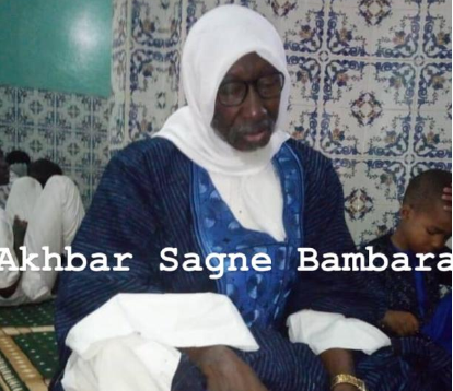 Épidémie du coronavirus : Les recommandations de Cheikh Mouhidine Samba Diallo