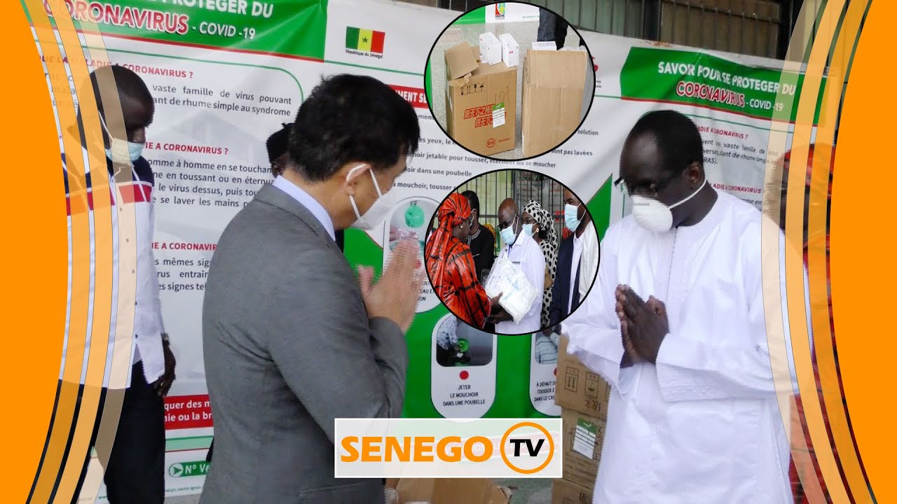 Covid-19 : La Chine offre 200 millions et du matériel médical au Sénégal (Senego TV)