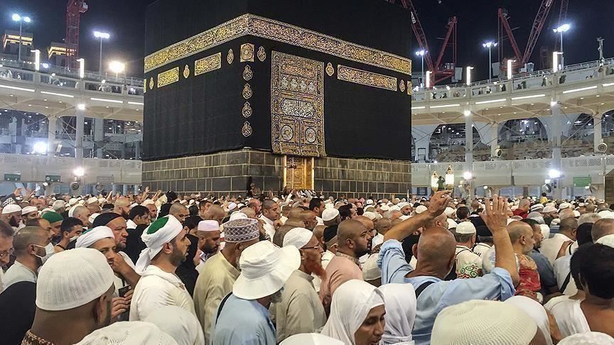 Arabie Saoudite : Le pèlerinage à la Mecque 2020 suspendu…