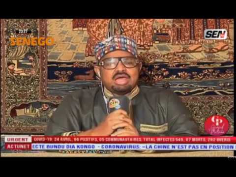 Nafila Online: Ahmed Khalifa Niasse précise sa pensée (vidéo)