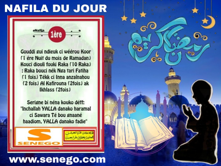 Ramadan 2020 : Voici la nafila de la 1ère nuit (Vidéo)