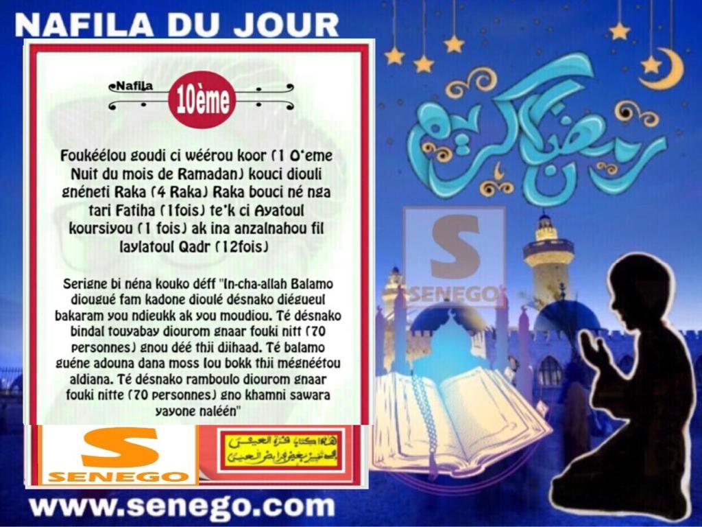 Ramadan 2020: Voici le « Nafila » du Dimanche 03 Mai 2020
