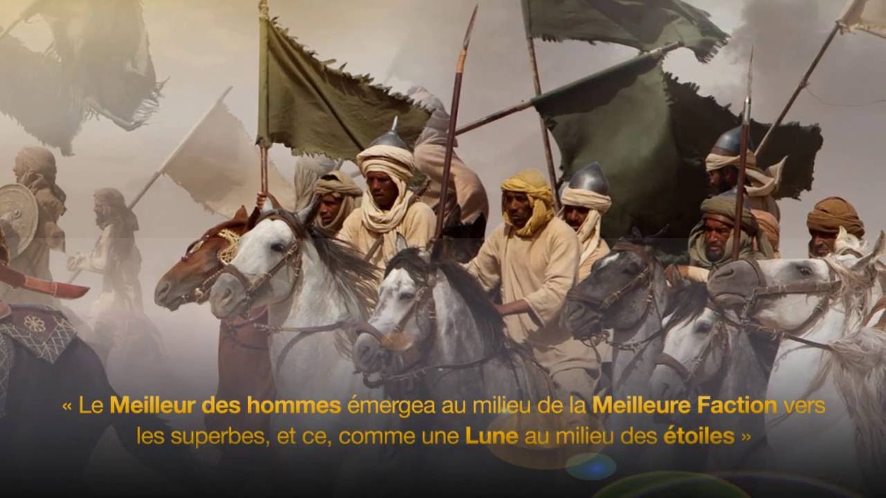 La Grande bataille de Badr célébrée, ce lundi au Sénégal