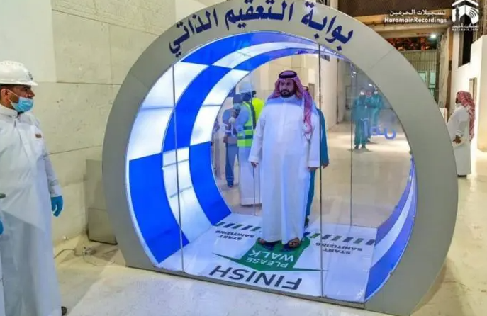 Portes de stérilisation installées: Arabie saoudite annonce l’ouverture de la Mecque…(photos)