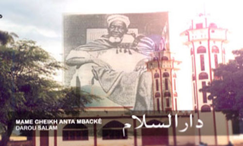 L’histoire de la fondation de Darou Salam, la première ville fondée par Cheikh Ahmadou Bamba