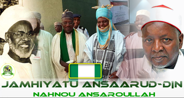Aïd Al kabir : Jamhiyatu Ansaarud-dîn va prier à l’Ecole Sayda Mariama Niasse