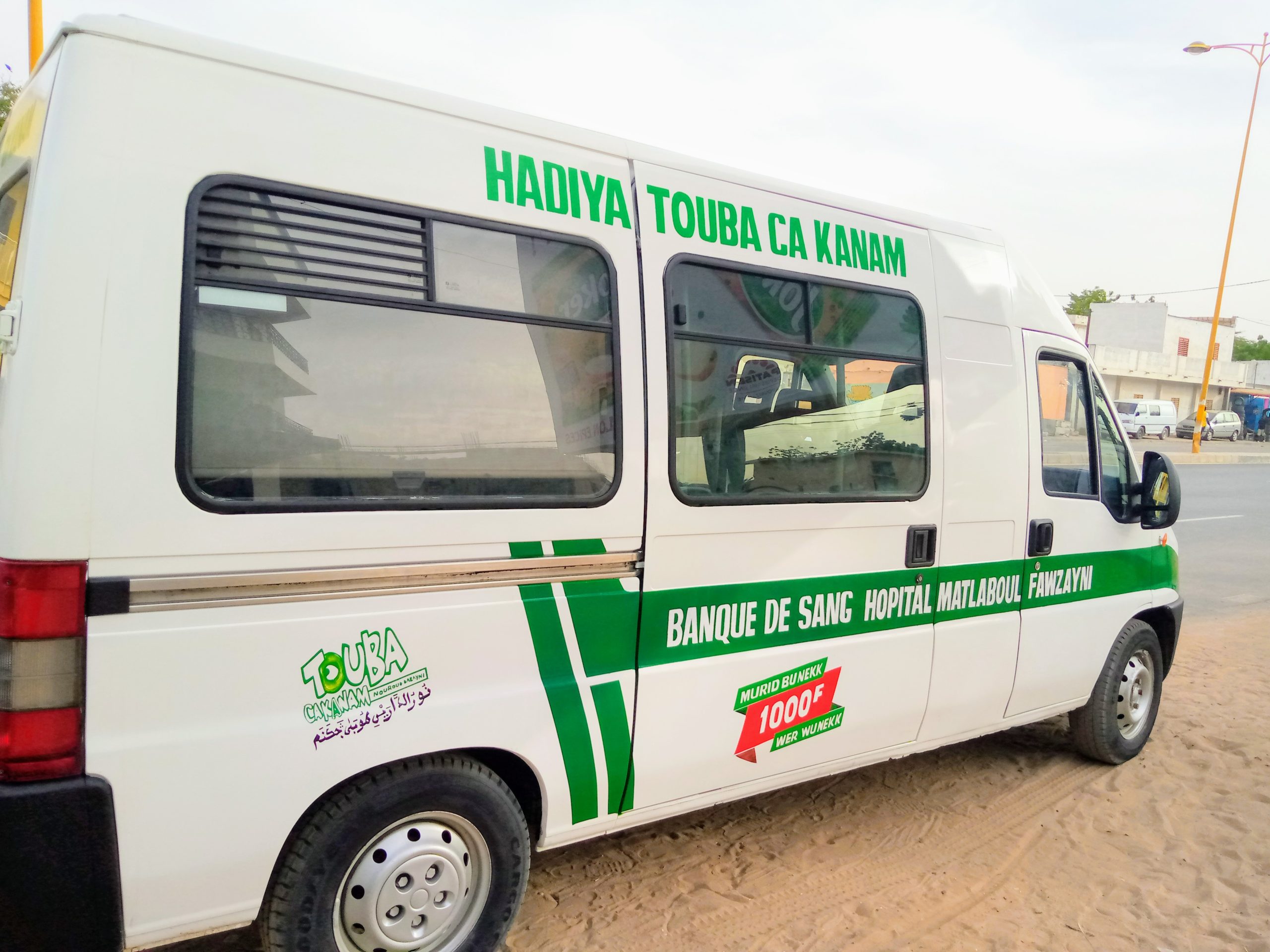 Hygiène et Assainissement : Touba Ca Kanam prévoit 350 millions pour le Magal 2020