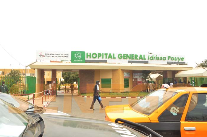Supposée crise due à une panne de climatiseur à Idrissa Pouye: L’hôpital dément et rétablit les faits