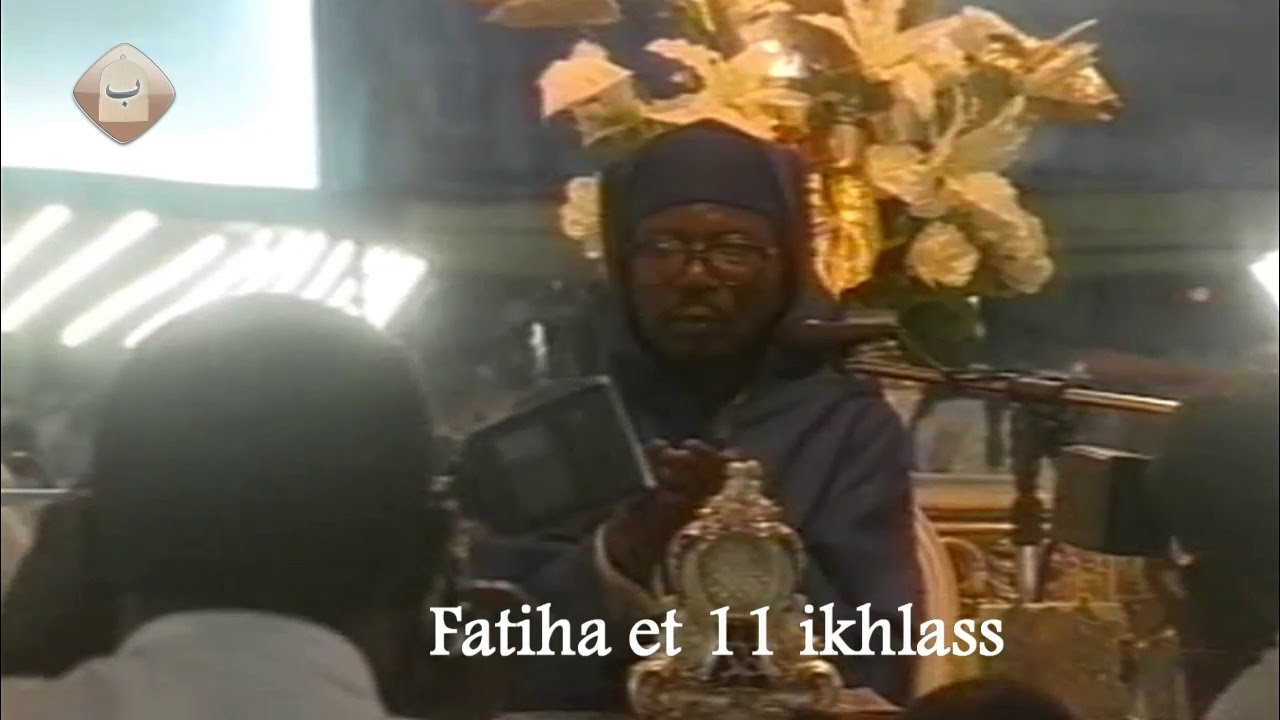 15 mars 2017/15 mars 2021 : Serigne Cheikh Tidiane Al Maktoum toujours dans le cœur des Sénégalais