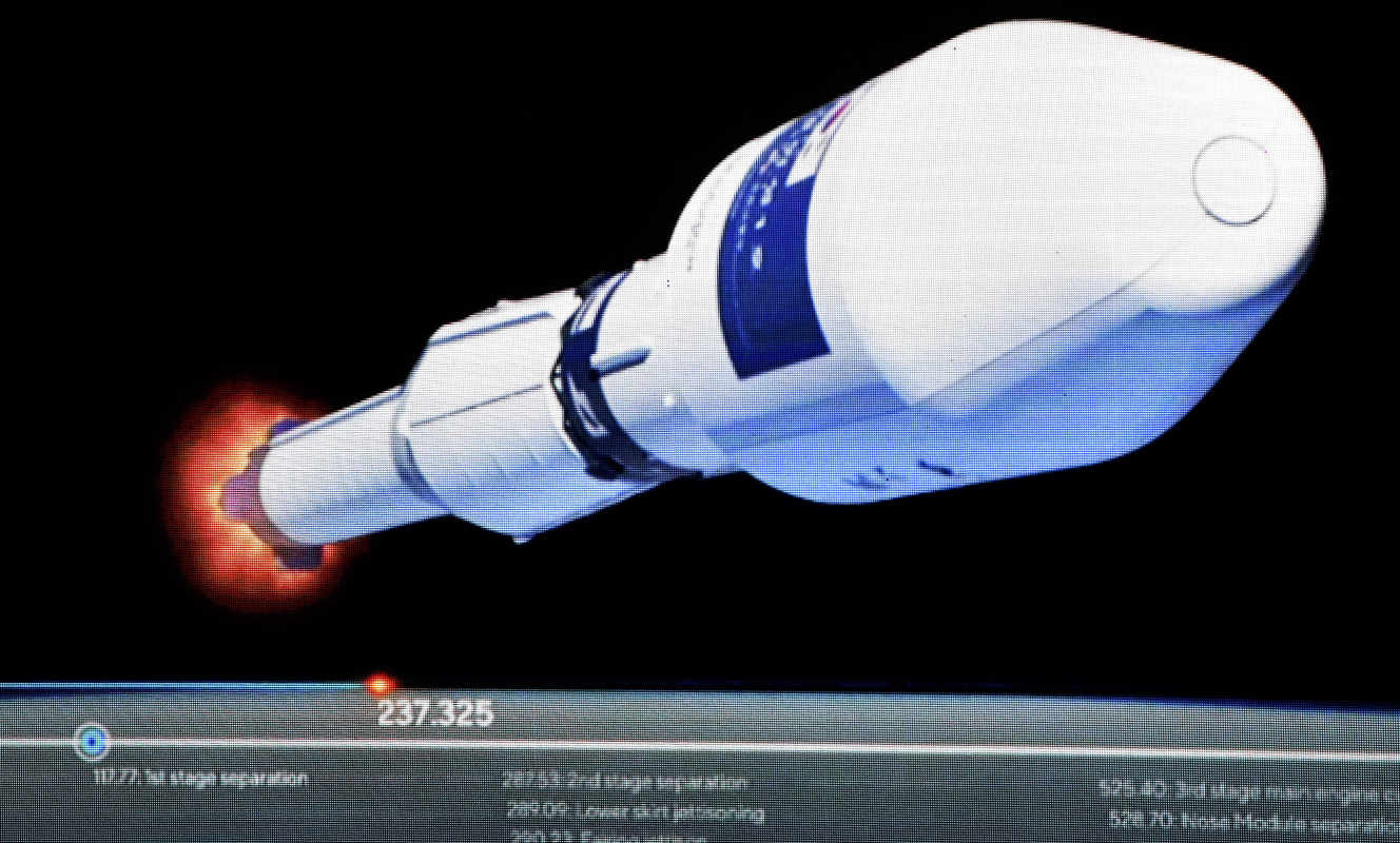 Espace : Le Sénégal va lancer son premier satellite