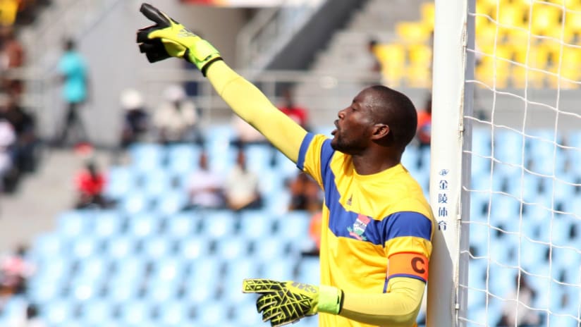 Modou Jobe, gardien gambien : « Mon transfert à Ndiambour est une sage décision »