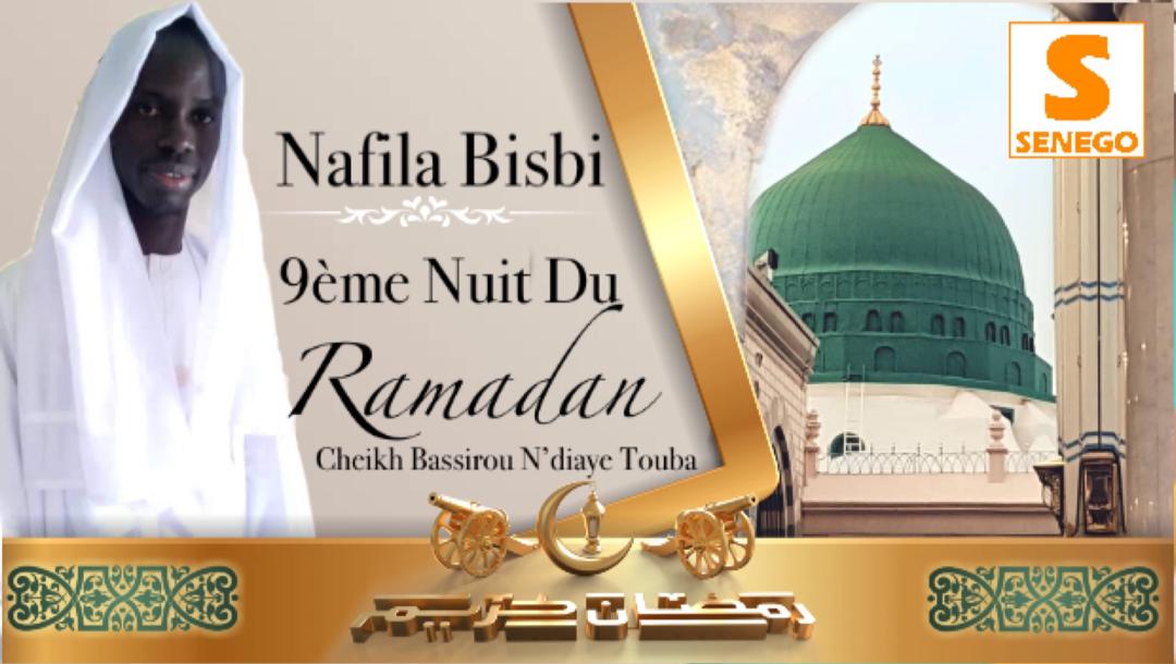 Ramadan 2021 : Nafila de la 9ème nuit du mois de Ramadan.