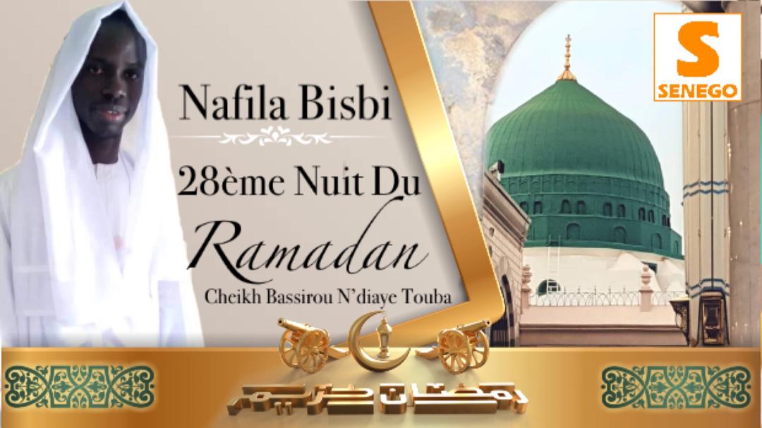 Ramadan 2021 : Nafila de la 28ème nuit du mois de Ramadan