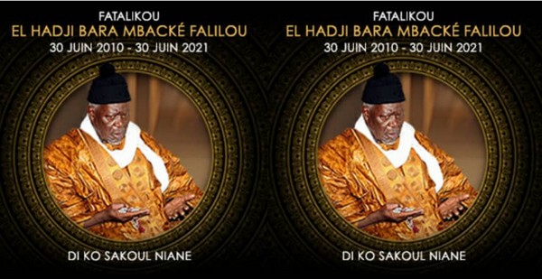 Il y a 11 ans disparaissait El Hadji Bara Mbacké, 6e Khalife de Bamba