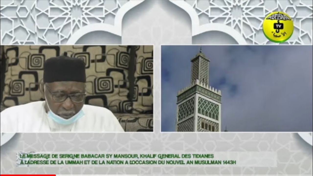 Unité des chefs religieux : L’appel de Serigne Babacar Sy Mansour…(vidéo)