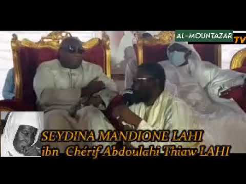 Rappel à Dieu de Baye Abdoulahi Thiaw : L’hommage de la famille de Seydina Limamoulaye (vidéo)