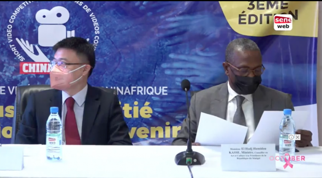 L’amitié et la fraternité des relations sino-africaines célébrées, ce jeudi