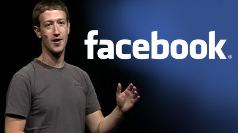 Facebook prévoit de changer de nom la semaine prochaine