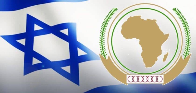 « Statut d’Observateur » pour Israël à l’Union africaine : Jamra demande l’abstention du Sénégal