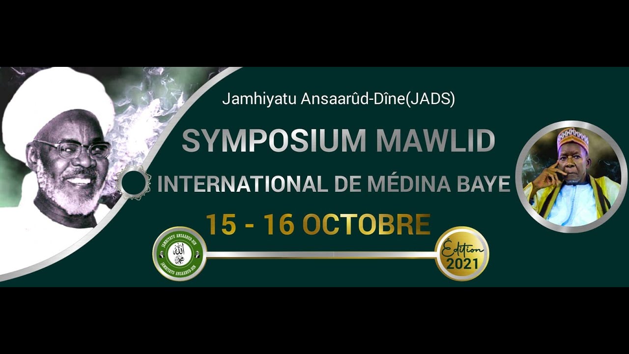 Mawlid : Un symposium à Médina Baye sur la « faydatou tidjaniya », en souvenir d’El H. Ibrahima Niass