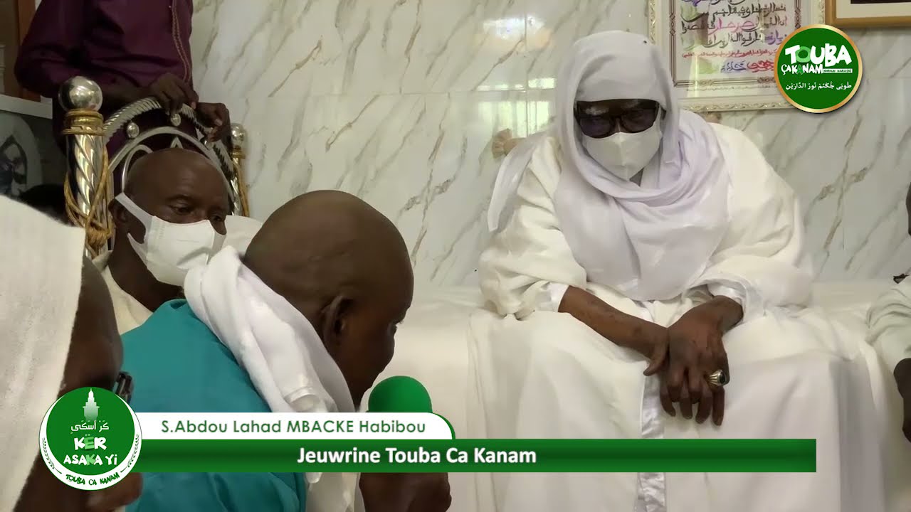 Touba ça Kanam ouvre « Kër Assaka Yi » : Les recommandations de Serigne Mountakha Mbacké