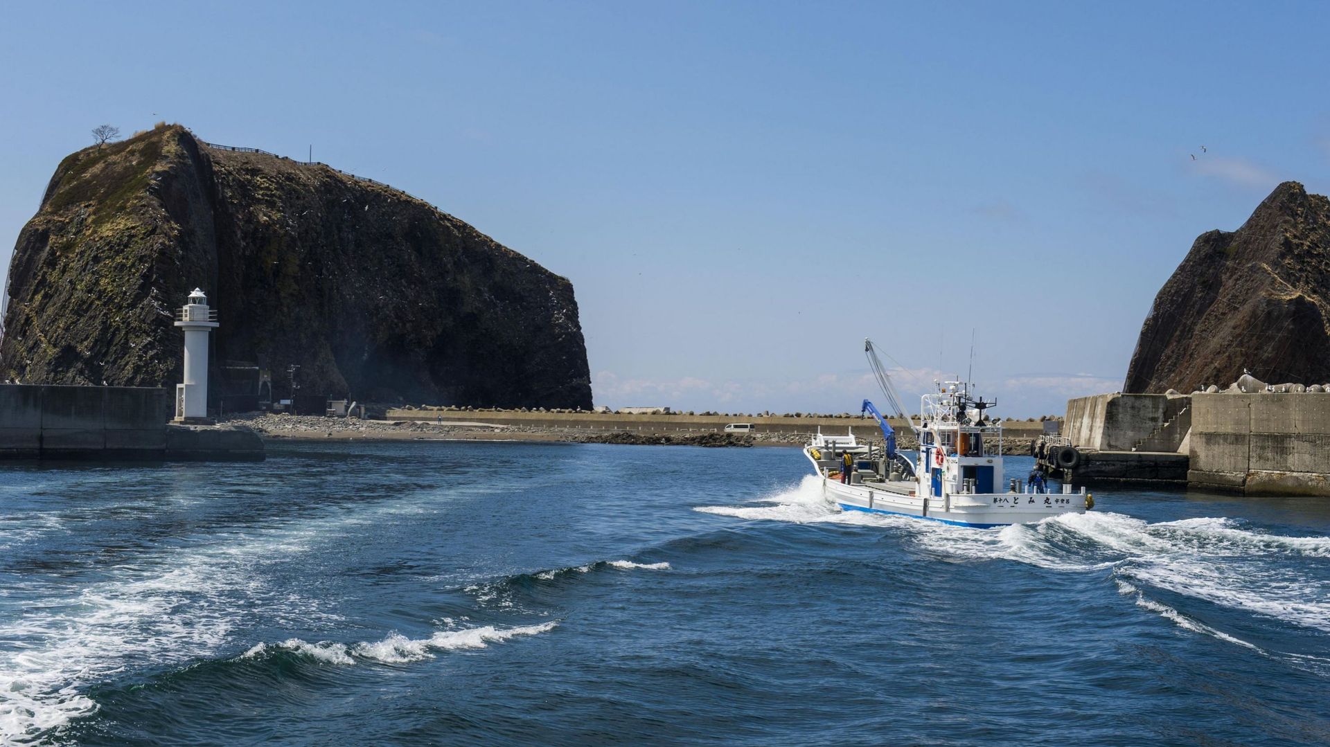 Naufrage au large du Japon: 9 personnes retrouvées, 17 toujours portées disparues