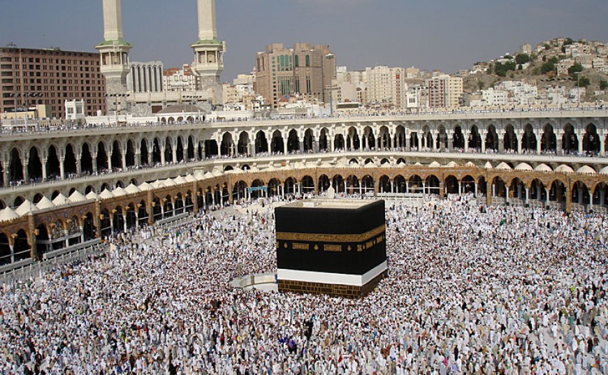Hajj 2022 : Le quota du nombre de pèlerins réduit à 37% pour le Sénégal
