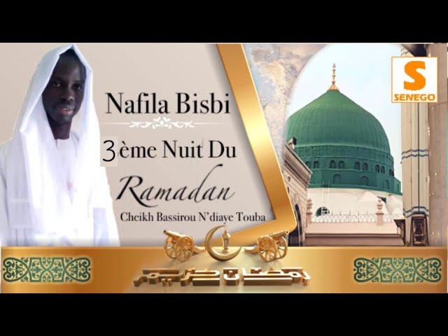 Ramadan 2022 : Nafila de la 3ème nuit du mois de Ramadan (Vidéo)