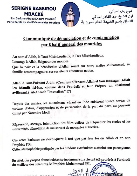 Propos insultants envers le prophète (Psl) : Serigne Mountakha exige des excuses de l’Ambassadeur de l’Inde au Sénégal