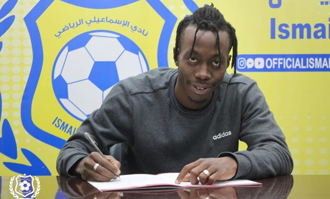 Simba SC : Le club déniche le remplaçant de Pape Ousmane Sakho…